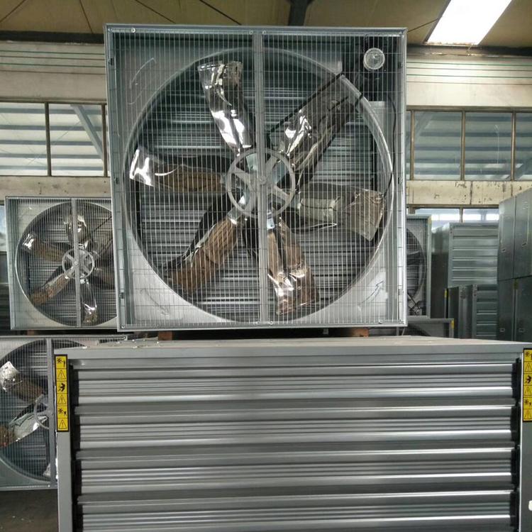推拉式負壓風機